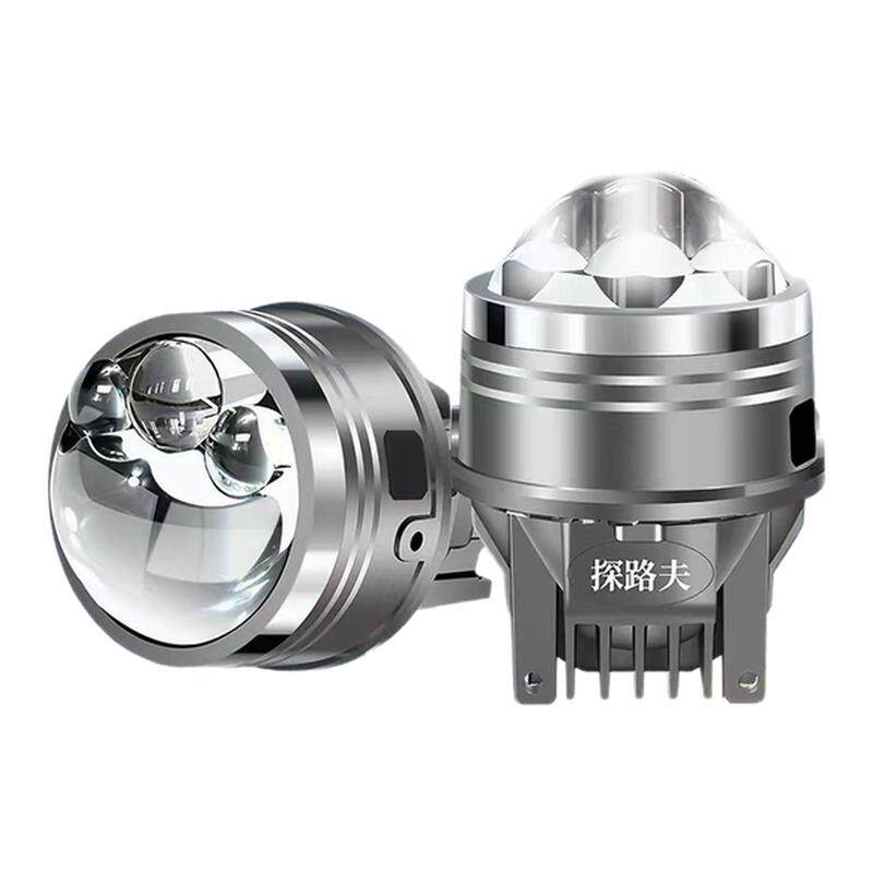 探路夫3寸激光LED雾灯12V