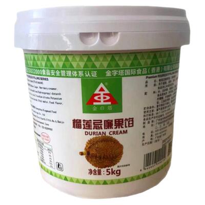 金字塔榴莲忌廉果酱pk新鲜榴莲酱