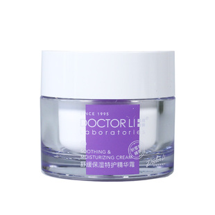 李医生舒缓保湿特护精华霜50g脸部水润紧致抗皱暗黄色斑男女面霜