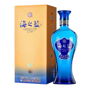 洋河海之蓝梦之蓝52度绵柔浓香白酒蓝色经典500ml海外版整箱宴请