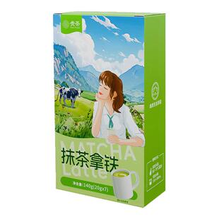 贵茶抹茶拿铁冲饮生椰奶茶速溶下午茶