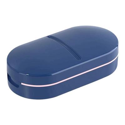 切药器分药器四分之一剪药一分二切药片神器便携药物收纳药盒