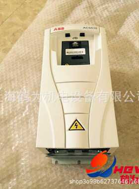 议价ACS510-01-072A-4现货供应原装ABB变频器通风机水泵 380v/37K