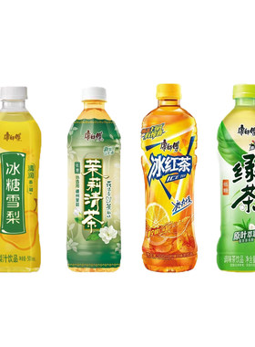 康师傅冰红茶500ml瓶装绿茶茉莉清茶冰糖雪梨柠檬味茶饮料