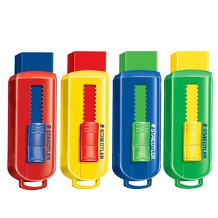 德国施德楼橡皮擦专业绘图学生用自动伸缩推拉式像皮擦铅笔绘画可爱美术擦的干净儿童专用无碎屑不留痕象皮擦