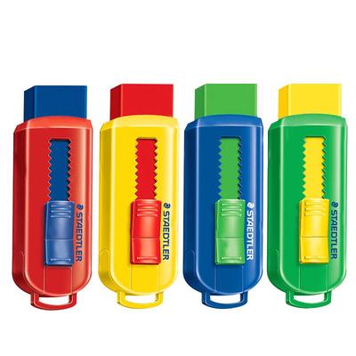 德国施德楼橡皮擦绘图小学生用