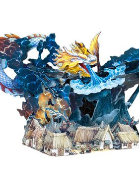 青葫芦十二生肖3d立体书儿童礼物