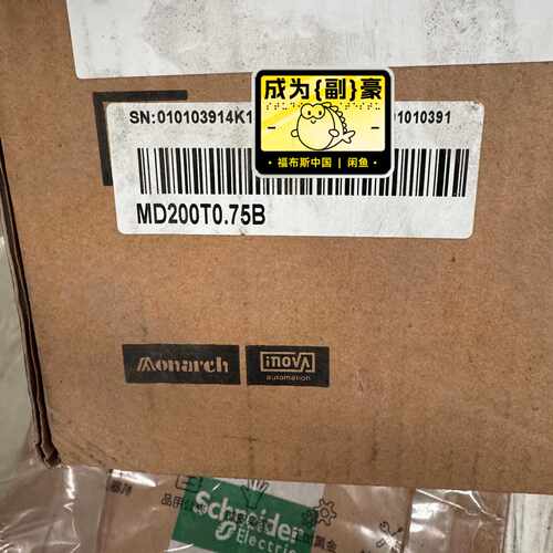 询价-汇川变频器MD200T0.75B盒码一致可维修