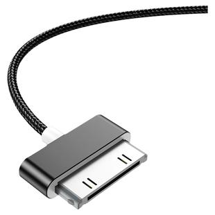 驯龙师 适用苹果iphone4/4s数据线ipad1/2/3充电器手机四4s平板电脑套装ip4老款ipod宽口宽头快充编织充电线