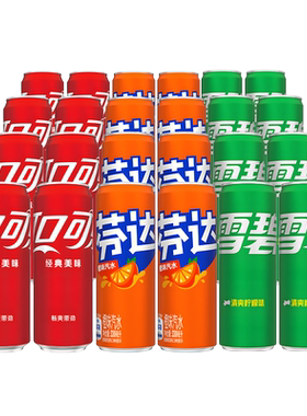 雪碧无糖饮料摩登罐可口可乐