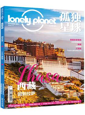 刊社直供正品保证现货速发