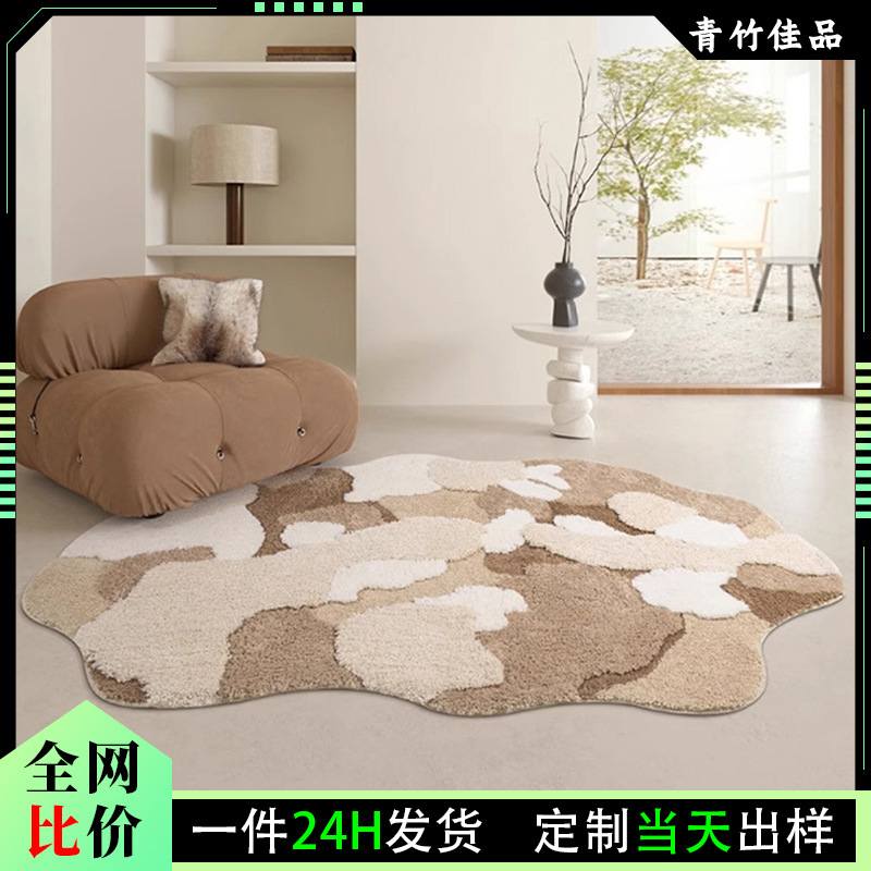 簇绒地毯超柔高低毛女孩绿色儿童房床边苔藓毯客厅花园仿羊绒卧室