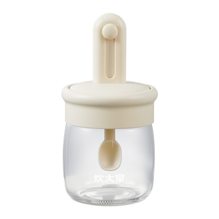 炊大皇伸缩调料盒定量盐罐厨房家用玻璃调味瓶套装撒料密封防潮盒