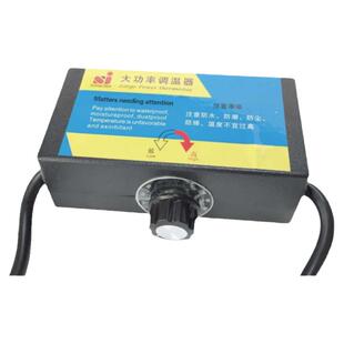 亚克力热弯机水泵 热弯机调温器 发热丝陶瓷住接线柱折弯机配件