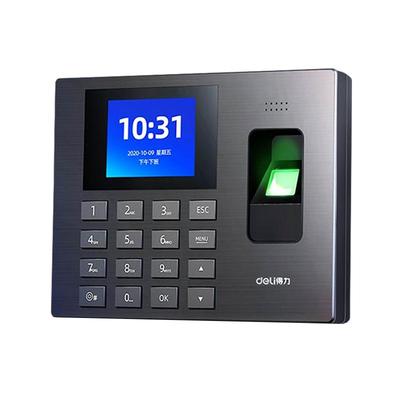 【送U盘】得力指纹打卡机考勤机