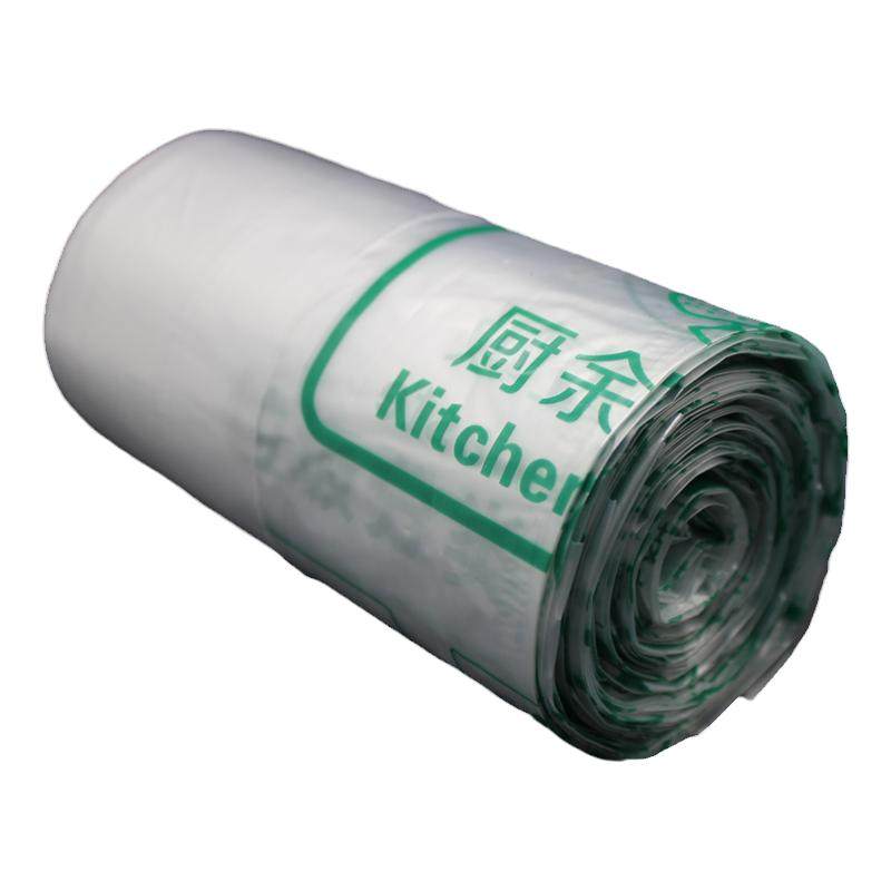 打力超特厚手提式厨房厨余专用垃圾桶袋小中大号厦门分类社区家用