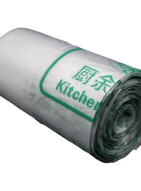 厨余专用防穿刺不漏水