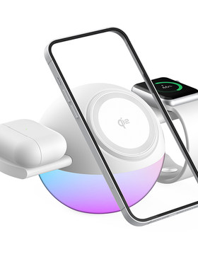 2026新款QI2认证磁吸无线充电器小夜灯适用苹果iPhone17手机16promax快充底座耳机iwatch三星手表无线充电座