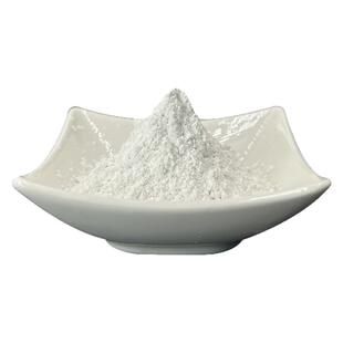 水洗煅烧偏高岭土黏土石粉超细超白陶瓷粉化妆品级面膜用高岭土粉