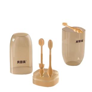 贝因美宝宝乳牙刷婴儿幼刷舌苔口腔清洁神器新生儿硅胶软毛牙刷