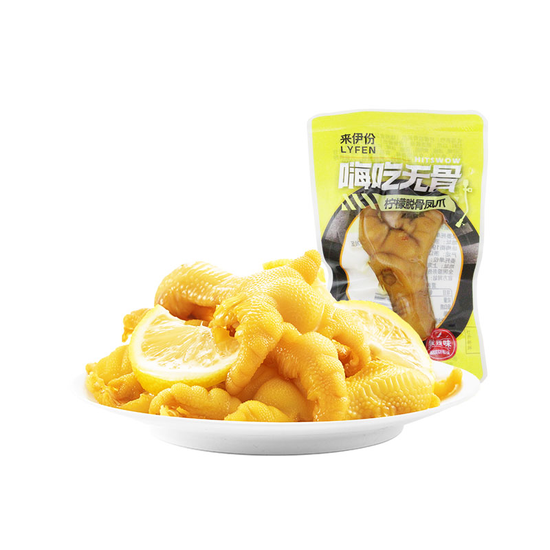 来伊份山椒脱骨凤爪鸡爪鸡肉腌制