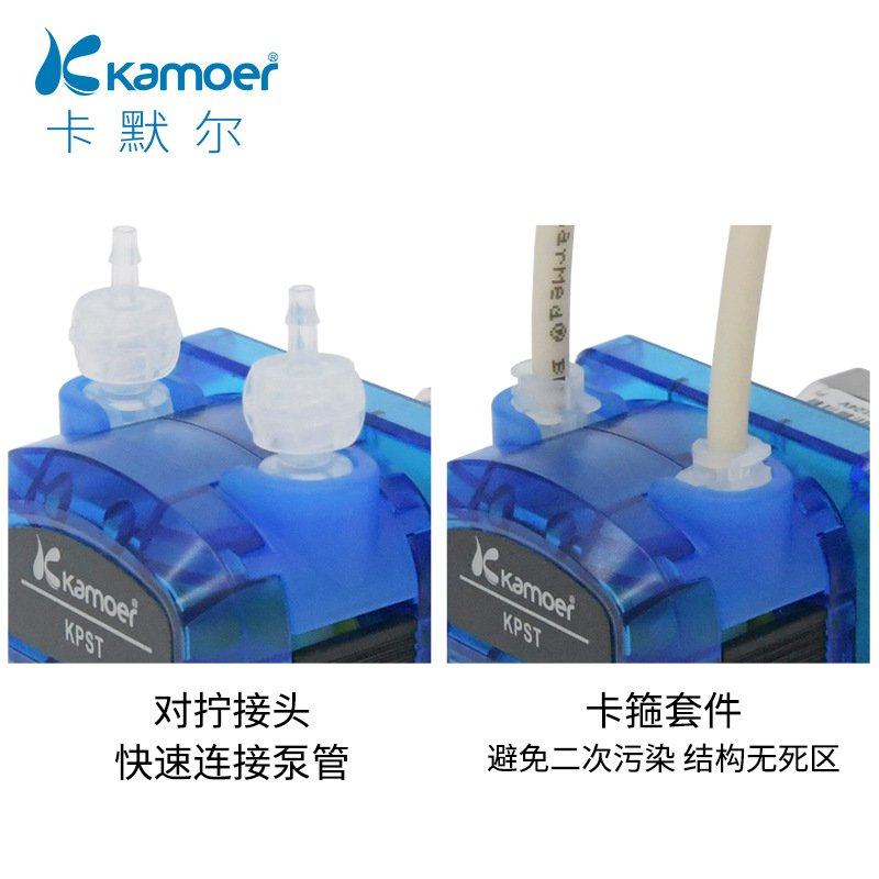 KPST高精度蠕动泵步进电机恒流小型水泵泵微型泵