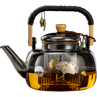 玻璃煮茶壶2025新款泡茶家用耐高温电陶炉蒸煮茶具提梁围炉烧水壶