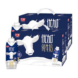【包装随机】光明优加3.8蛋白梦幻盖纯牛奶250ml*10盒*2箱