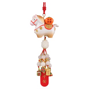 2026国潮新年生肖马车挂装饰招财汽车挂件后视镜挂饰车内装饰礼物