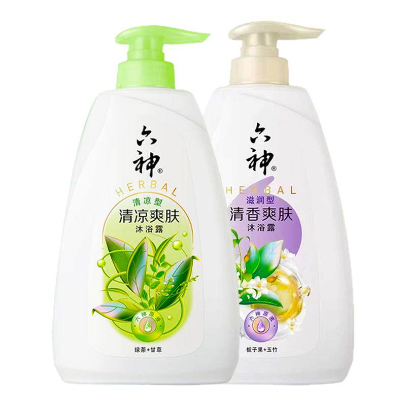 六神沐浴露清洁控油持久留香男女通用沐浴乳液正品官方旗舰店2