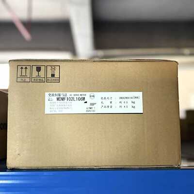 议价全新松下A6 MDMF102L1G6M 1KW伺服电机原装功能完好