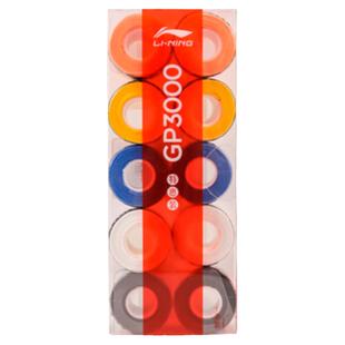 李宁LINING羽毛球拍手胶GP1000超值10条装吸汗带GP111媲美YY102C