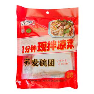 碗托山西特产柳林沟门前荞面碗团碗托385g袋装香辣味速食免煮整箱