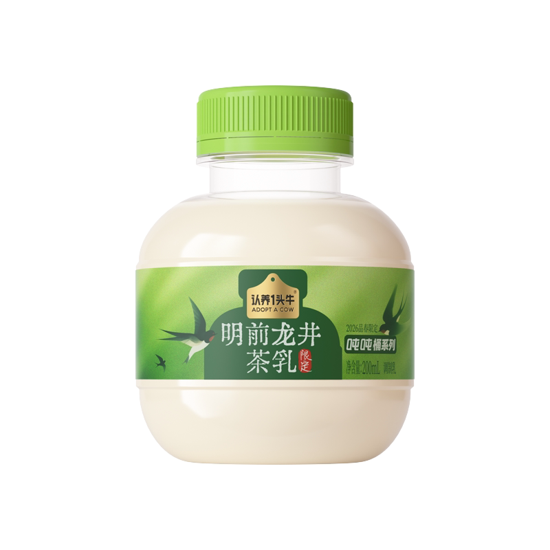 认养一头牛低温冷藏明前龙井茶乳口味奶调制乳龙井吨吨桶200ml