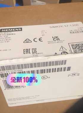 【询价】6ES7212-1HE40-0XB0适用