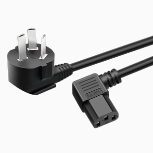 包邮90度弯头电源线电脑机箱连接线三插国标品字弯尾台式机显示器