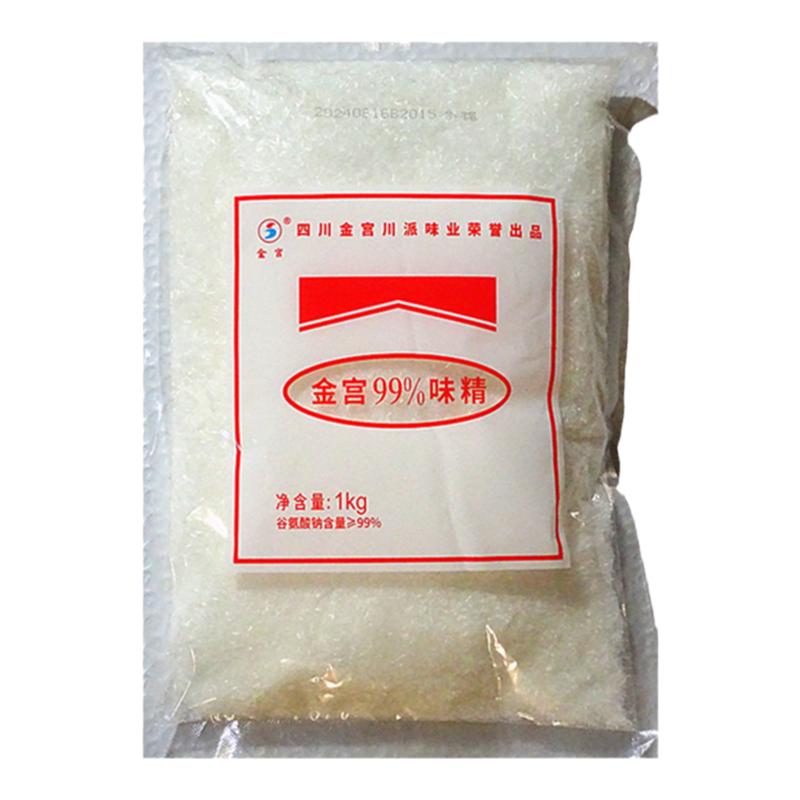 金宫味精1kg炒菜面食汤锅包邮