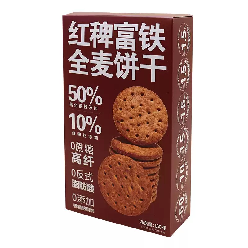 红稗富铁黑麦无糖饼干零食