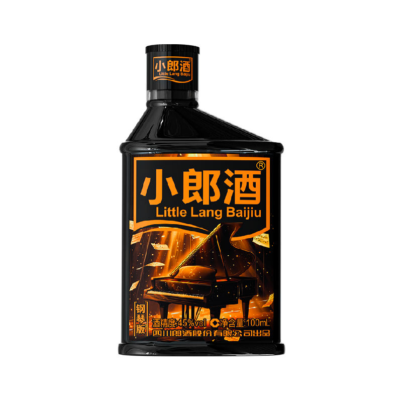 郎酒小郎酒45°钢琴版兼香型100ml*1瓶小酒白酒聚会小酌口粮酒