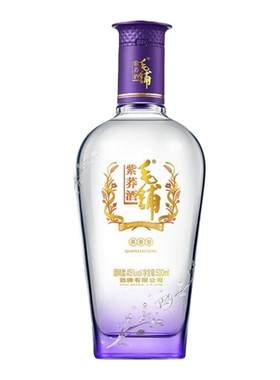 苦荞酒毛铺52457年度两瓶装礼盒