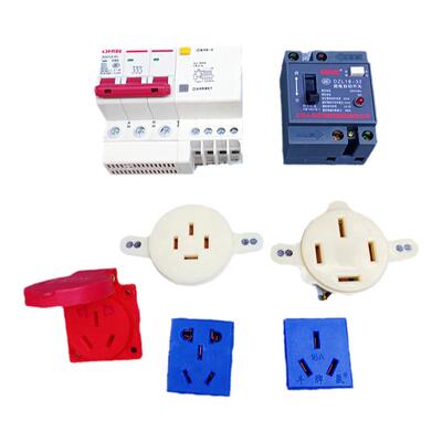 牛脾气漏电保护开关插座等配件