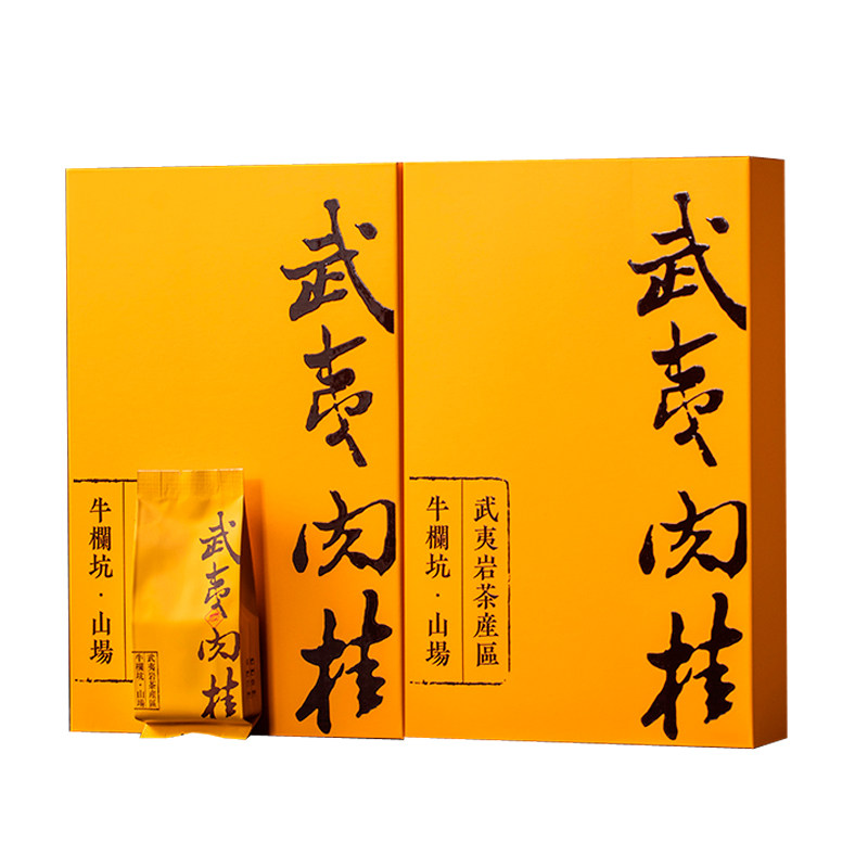牛栏坑肉桂茶叶武夷山特级礼盒装