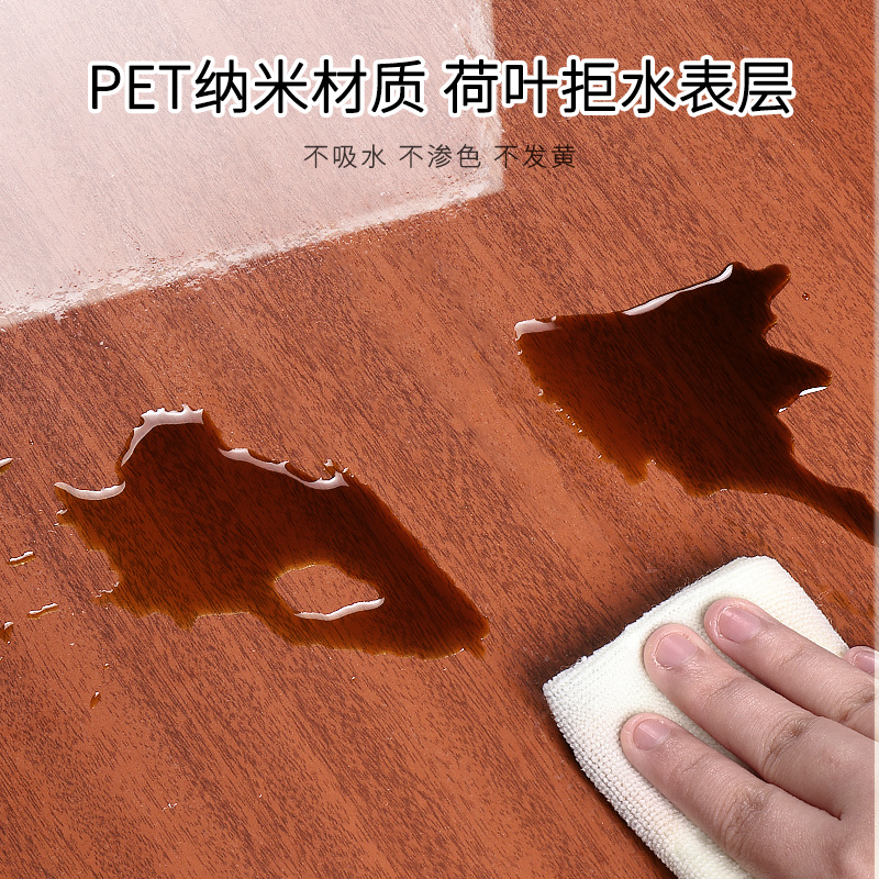 圆桌面透明保护膜实木餐桌家具膜自粘防水防油防烫耐高温桌子贴膜