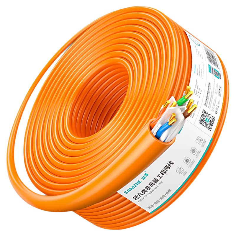 山泽CAT6a万兆纯铜非屏蔽网线
