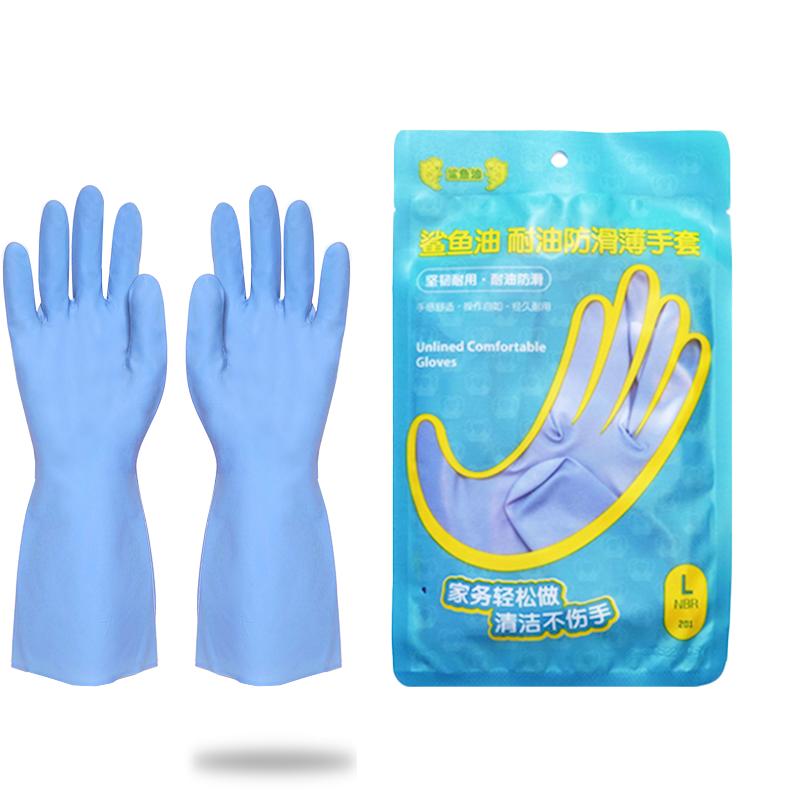 鯊魚油手套耐油耐熱食品級家務(wù)洗碗廚房薄款貼手靈活藍色手套201