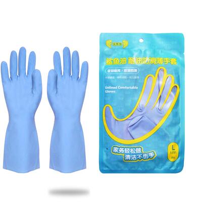 鲨鱼油手套耐热食品级家务舒适