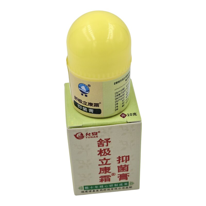 舒极立康霜10克消字号抑菌膏