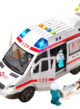 儿童救护车警车仿真汽车玩具宝宝