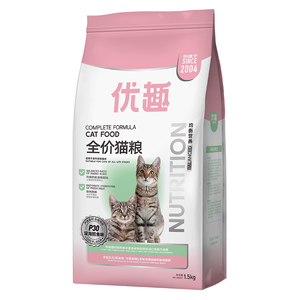 优趣全期猫粮深海鳕鱼味1.5kg成年猫幼年猫6斤无谷鲜肉冻干全价粮