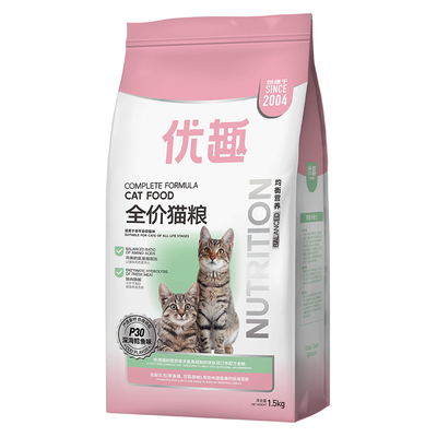 优趣猫粮成猫幼猫通用深海鳕鱼味